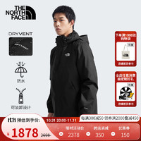 THE NORTH FACE 北面 三合一冲锋衣男款户外保暖夹棉内胆24秋季上新|8DNC JK3/宇宙黑