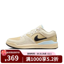 NIKE 耐克 休闲鞋男鞋Jordan Stadium 90运动鞋 HQ3438-101 43