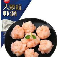 思念 大颗粒虾滑 150g（还有火锅丸子任选5件）