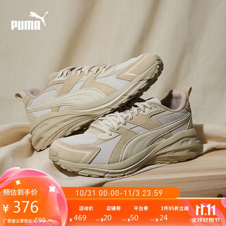 PUMA 彪马 男女基础休闲鞋 395295 01-米白色-雪白色 40.5UK7