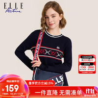 ELLE Active 大LOGO印花撞色斜挎包女士时尚气质便携户外休闲挎包通勤包 红/蓝色