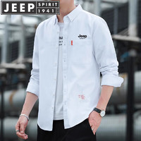 JEEP SPIRIT 吉普长袖衬衫春秋款男翻领上衣衬衣男士潮流舒适休闲服外套 白色 M（建议110-120斤）