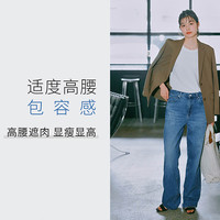 UNIQLO 优衣库 女装宽松直筒牛仔裤 UQ469816000