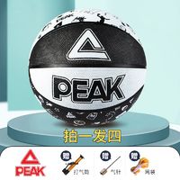 百亿补贴：PEAK 匹克 篮球室内外通用防滑耐磨7号涂鸦风比赛训练成人学生橡胶篮球