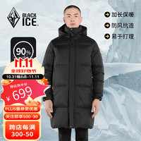 BLACKICE 黑冰 新款户外登山防风保暖防水透湿男士中长款加厚连帽羽绒服 黑色 L