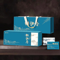 绿杨春 绿茶 明前嫩芽 120g 单礼盒小拎袋