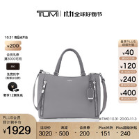 TUMI 图米 途明 Voyageur 女士手提托特包 0196605FG