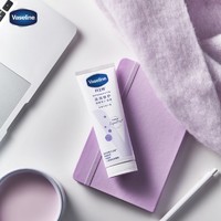 Vaseline 凡士林 护手霜 100ml