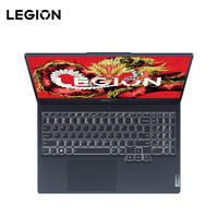 Lenovo 联想 拯救者R7000/R7000P 电竞游戏本笔记本电脑 R7000】R7-8745H RTX4060