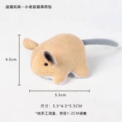 粉爪 猫咪智能躲避突突球电动猫玩具逗猫自嗨解闷神器自动巡回消耗