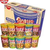 NISSIN 日清食品 合味道6口味组合装杯面76g*12杯速食方便面网红宵夜泡面