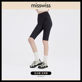 MISSWISS 女士收腹提臀打底裤