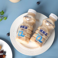 88VIP：优乐多 Yakult 优乐多 发酵乳酸菌饮品 原味 340ml*12瓶