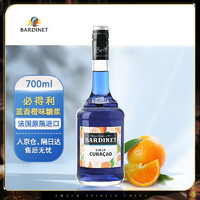 BARDINET 必得利 ARDINET 必得利 蓝橙味 力娇酒 700ml