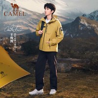 CAMEL 骆驼 王者铠甲 男女通用冲锋衣 W34CA31607