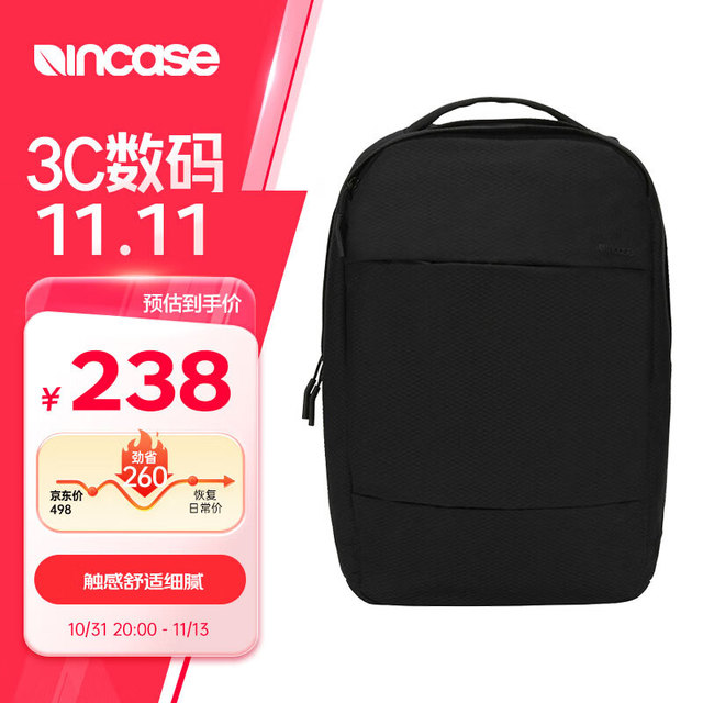 Incase City双肩包苹果2023款M2/1笔记本电脑包男女双肩包macbookpro背包 16英寸黑色-INCO100358-BLK