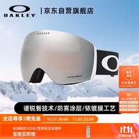 OAKLEY 欧克利 雪镜防雾滑雪眼镜 FLIGHT DECK L码哑光黑护目镜0OO7050-01