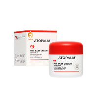 ATOPALM 爱多康婴儿童面霜升级款大容量宝宝秋冬高保湿舒缓100ml