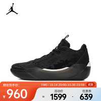 耐克（NIKE）2024年男子Air Jordan XXXI XPF篮球鞋 FQ0214-001 43