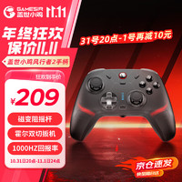 gaishi 盖世 小鸡风行者2无线游戏手柄switch手柄 手机安卓苹果PC蓝牙电脑Steam黑神话悟空绝区零