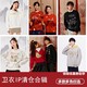 Semir 森马 男女卫衣合集 多款多色可选