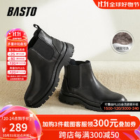 BASTO 百思图 男士切尔西靴 ELB03DD3