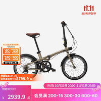 DECATHLON 迪卡侬 超轻便携20寸折叠车Fold 560灰棕色