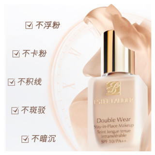 ESTEE LAUDER 雅诗兰黛 持妆粉底液遮瑕持妆轻薄贴肤不易暗沉卡粉浮粉抗汗防蹭