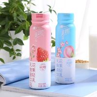 MENGNIU 蒙牛 真果粒花果轻乳乳酸菌饮品230g*10瓶