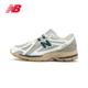 今日必买：new balance 男女款复古运动鞋 M1906RQ