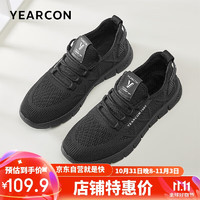 YEARCON 意尔康 男鞋网面加绒飞织鞋运动休闲鞋低帮棉鞋男 68832W 黑色 41