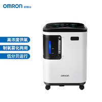 OMRON 欧姆龙 医用分子筛制氧机 Y-309W 专业制氧