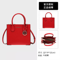 MICHAEL KORS 迈克·科尔斯 女士单肩斜挎包 35S1GM9M2L