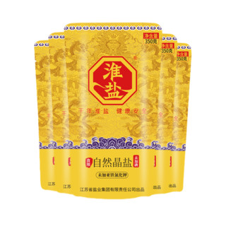 88VIP：淮盐 大清淮盐 食用自然晶盐 350g*5袋