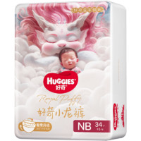 HUGGIES 好奇 皇家御裤拉拉裤XL15尿不湿