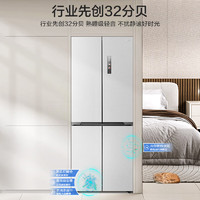 Midea 美的 M60系列 MR-459WUSPZE 十字对开门冰箱 437L