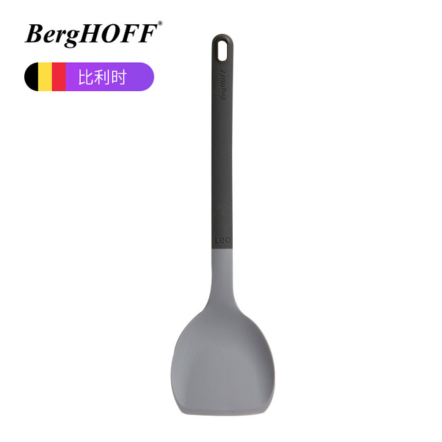 BergHOFF 贝高福 不粘锅硅胶锅铲耐高温厨房家用铲子汤勺厨具套装