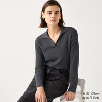  Uniqlo 优衣库 女士针织衫 UQ471220000