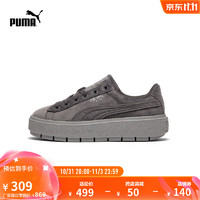 PUMA 彪马 官方 新款女子复古厚底天鹅绒休闲鞋松糕鞋PLATFORM 372613