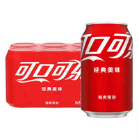 Coca-Cola 可口可乐 经典易拉罐330ml6罐雪碧碳酸饮料汽水六连包