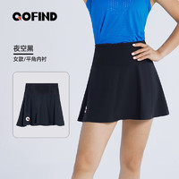 果凡 GOFIND RUNNING果凡运动短裙女轻薄透气吸汗速干防走光内衬时尚百搭跑步裙子 夜空黑-升级款 XL