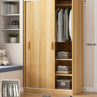 邦将 衣柜推拉门实木板式简易收纳储物柜衣橱家用卧室家具 A款80