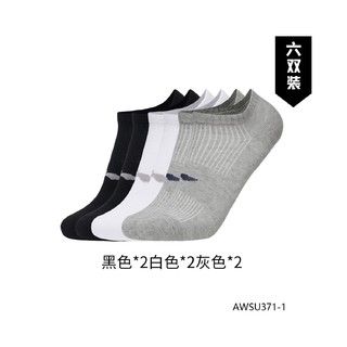 LI-NING 李宁 袜子男士中筒袜运动袜韦德官方正品跑步舒适六双装弹力篮球袜