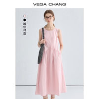 百亿补贴：VEGA CHANG 粉色连衣裙女2024年夏季新款显瘦气质减龄拼接背心长裙