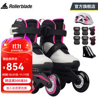 ROLLERBLADE 罗勒布雷德 轮滑鞋儿童溜冰鞋3WD全套装大三轮速度可调轻量化透气直排旱冰鞋 白色+儿童套装 S（28-32）码