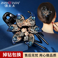 张太太 发夹女后脑勺鸭嘴夹盘发发饰抓夹气质头发夹子头饰妈妈发抓一字夹