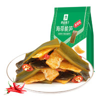 88VIP：BESTORE 良品铺子 海带脆笋香辣味160g*1袋即食零食小吃卤味素食小包装