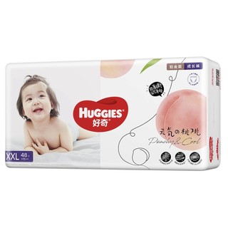 HUGGIES 好奇 铂金 成长裤 XXL48片