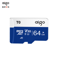 aigo 爱国者 64GB 内存卡TF（MicroSD）存储卡 U3 V30 4K 行车记录仪&监控摄像头