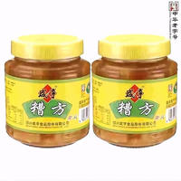 咸亨糟方 豆腐乳 绍兴老字号 香糯微咸 下饭调味品 500g*2瓶 糟方腐乳